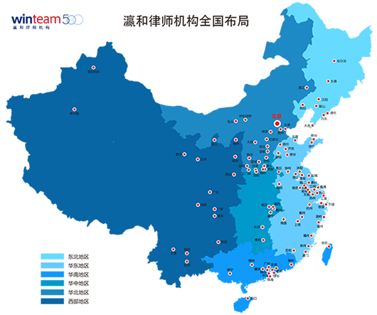 瀛尊市场布局图