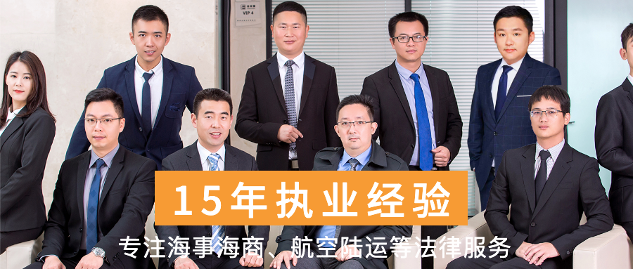 申请实现船舶抵押权的案件，船舶所在地海事法院是否有管辖权？海事海商律师