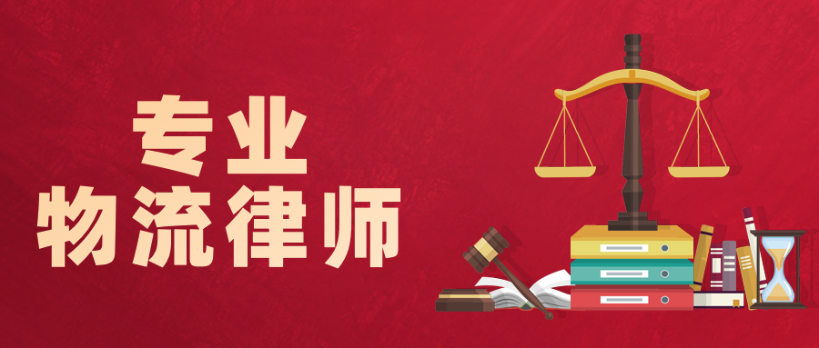 如何理解涉案保险条款中一切险的责任范围