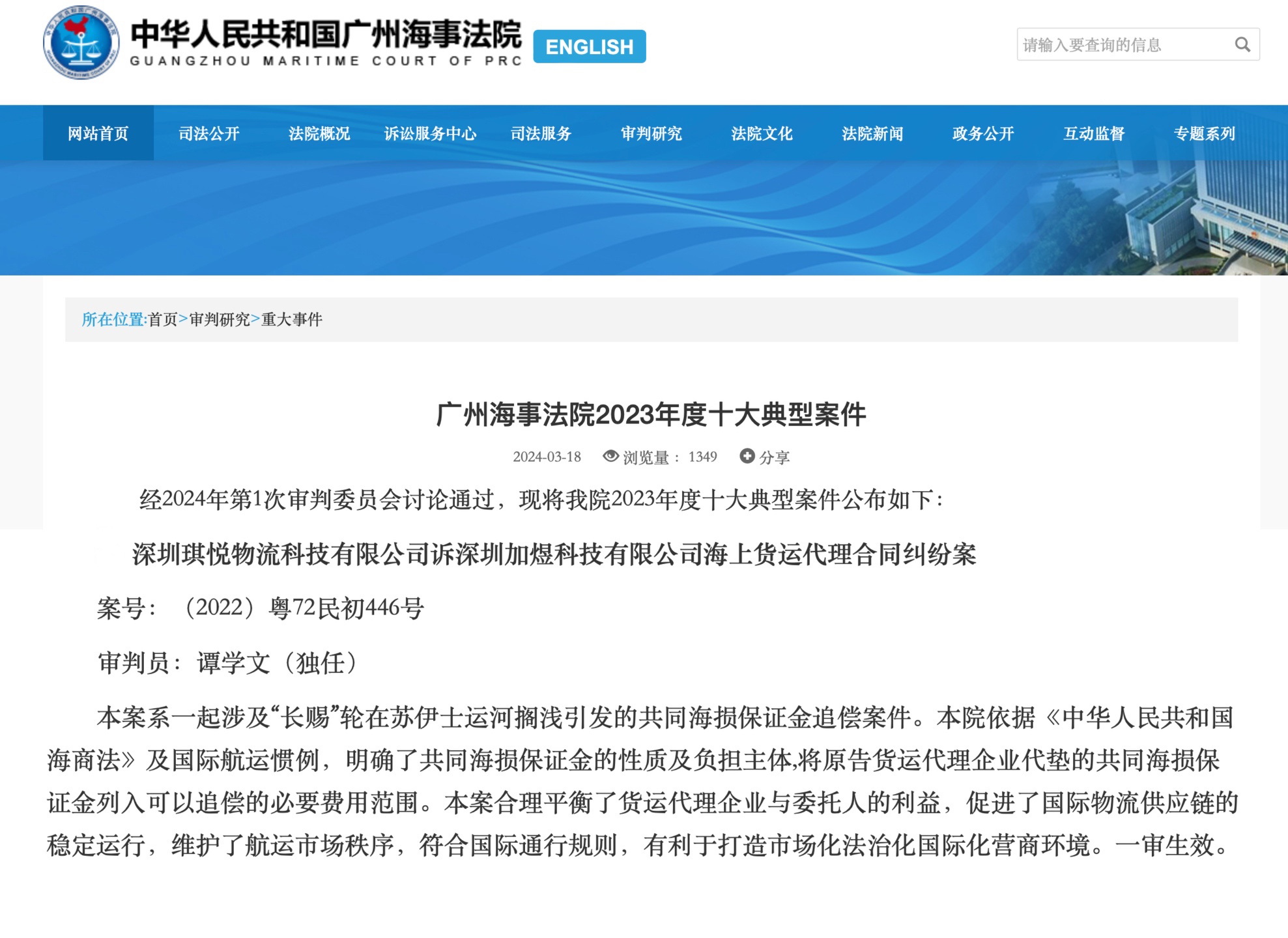 WechatIMG785 WechatIMG785